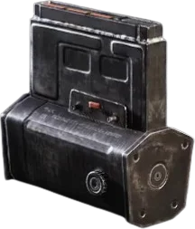 Extended Shotgun Mag III